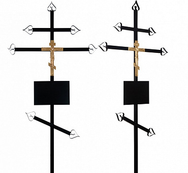 Крест намогильный металлический "Православный"
