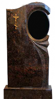 Памятник № 150