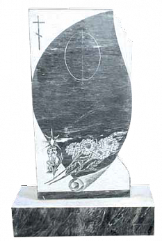 Памятник № 218