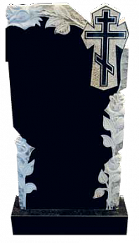 Памятник № 152